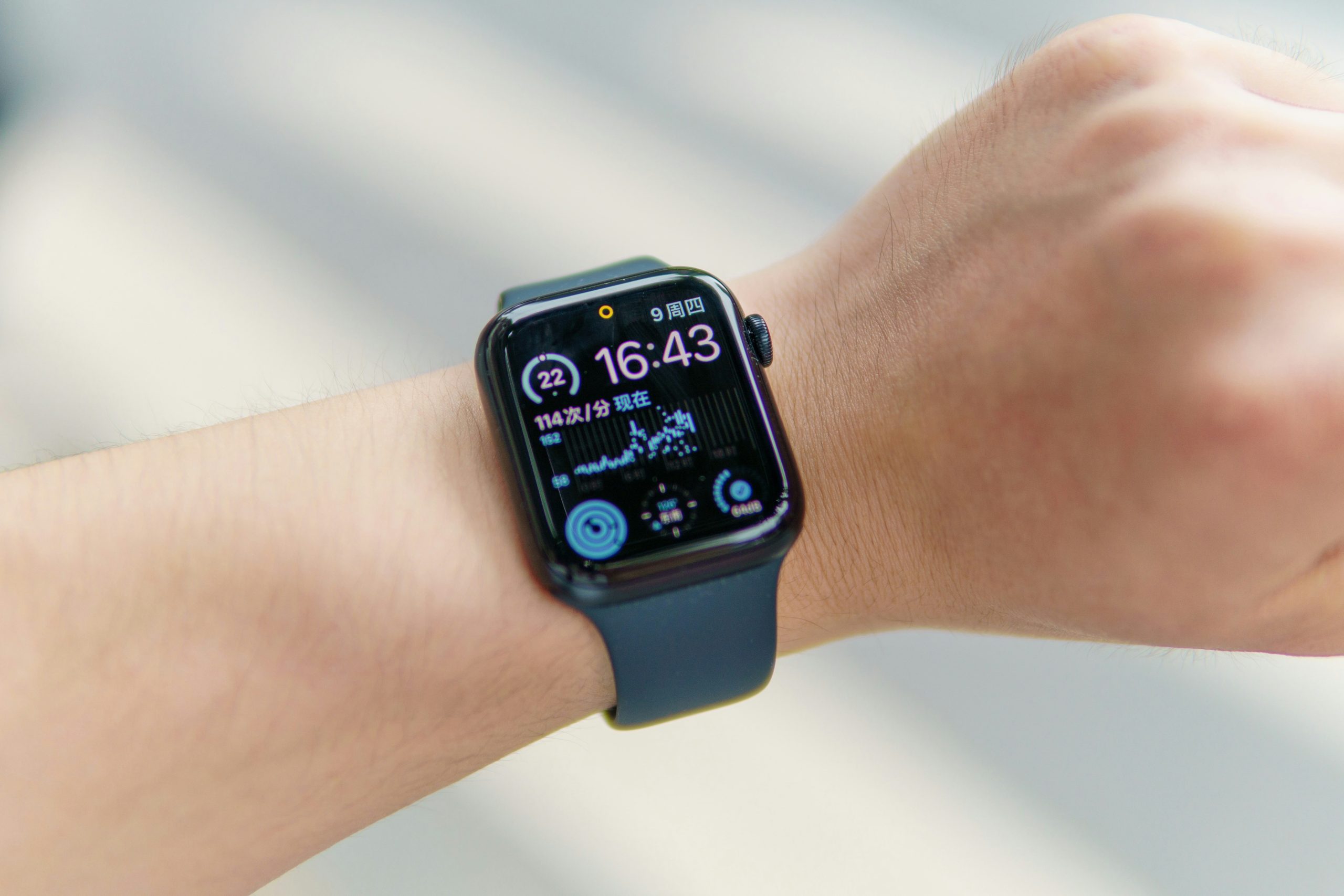 Digital watches