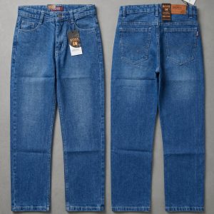 Classic Blue Straight-Leg Denim Jeans