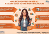 Online shopping guide in Nepal by Nepsewa.com.np featuring smart tips, product categories, and home delivery across Nepal.